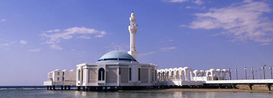 mezquita flotante corniche jeddah